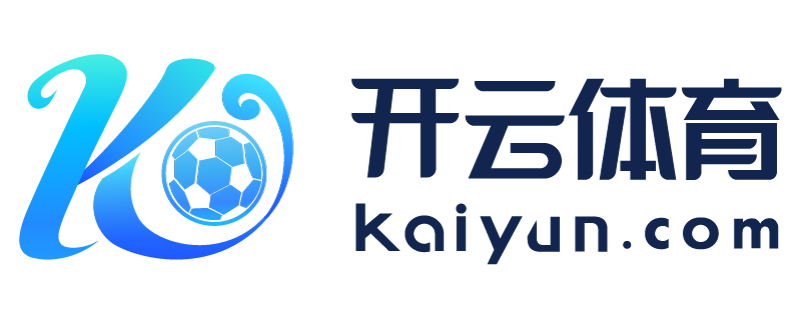 四川省广汉市kaiyun体育app官网